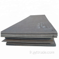 ASTM A633 Gr.B Structural Steel Plate